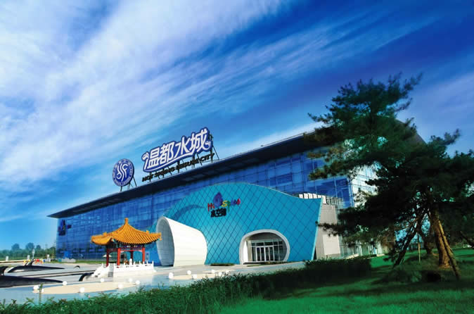 Hi水空间